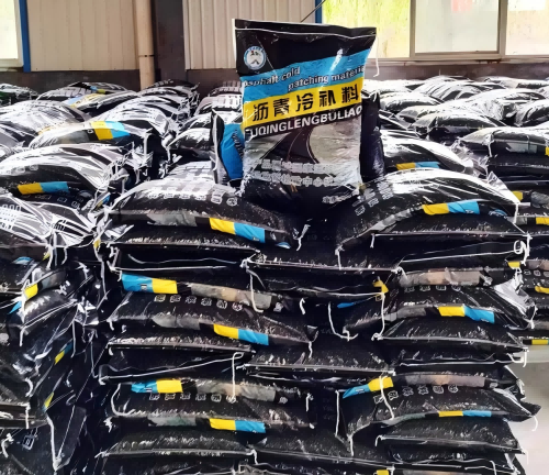 夏邑沥青冷补料