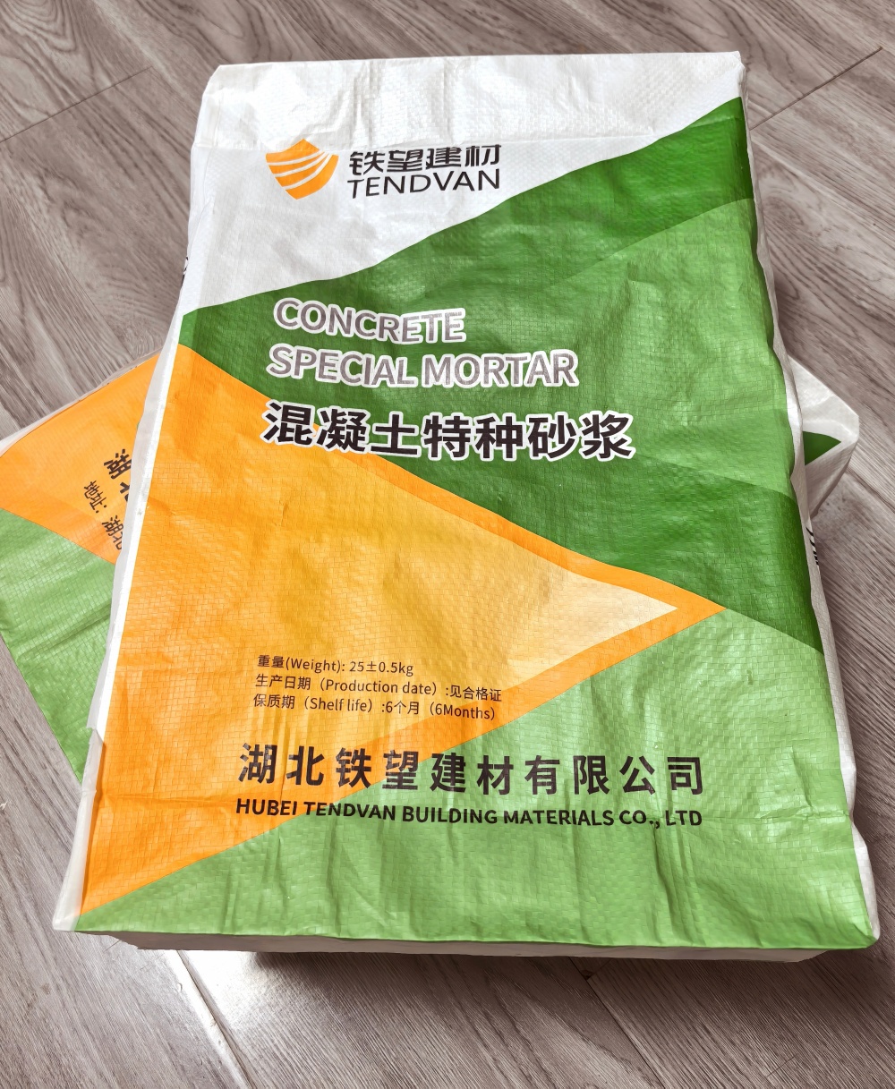 夏邑薄层快速修补料