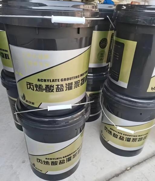 夏邑丙烯酸盐灌浆料
