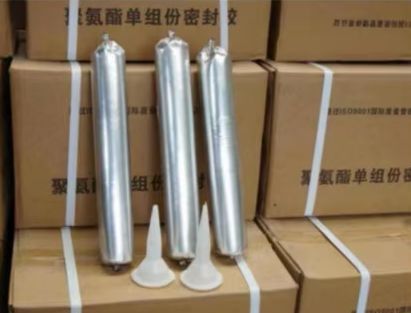 夏邑聚氨酯密封胶